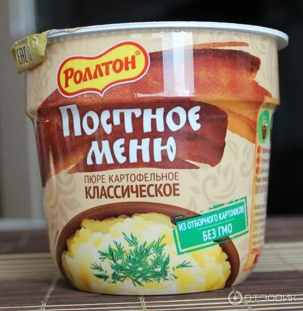 Картофельное пюре вес. Картофель быстрого приготовления. картофельное пюре роллтон вес. пюре быстрого приготовления роллтон.