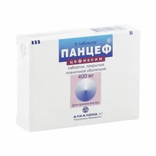 Панцеф спроси врача