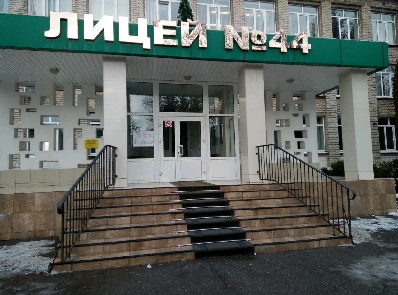 плеханова г. плеханова г. липецк ул плеханова. липецк ул плеханова. плеханова 3 липецк.