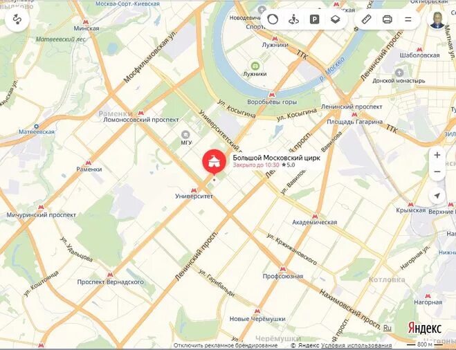 цирк на вернадского метро. метро университет цирк на вернадского. цирк на вернадского какой выход из метро. цирк на вернадского какой выход из метро. проспект вернадского 127 какой выход из метро.