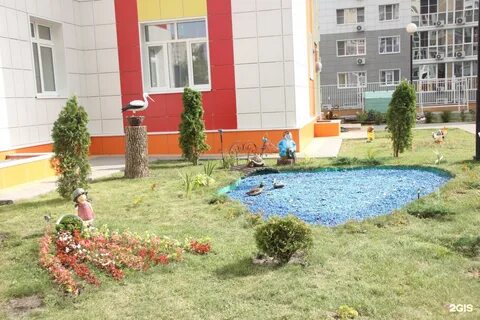 Детский сад 45 белгород