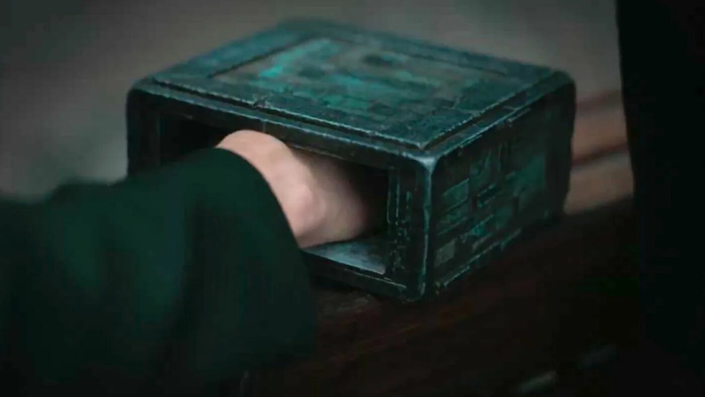 Dune box. Dune box