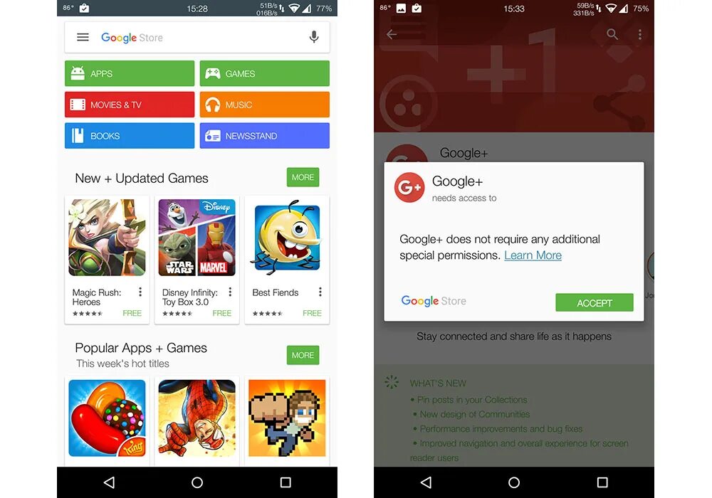 Приложение гугл игры. Google store. магазин приложений. гугл магазин приложений. app store, google play. игры.