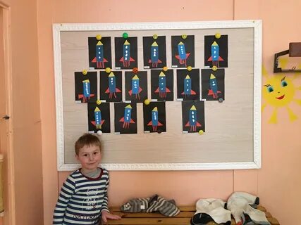 Детский сад 147