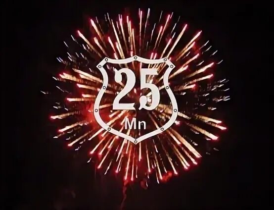 25 элемент. 25 элемент