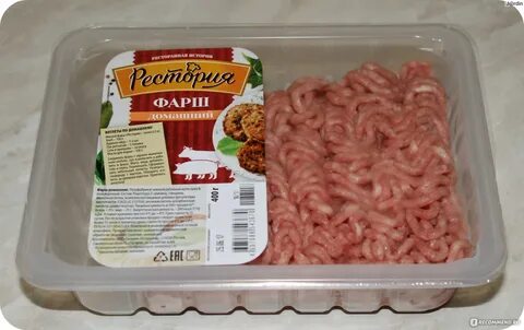 Какой фарш лучше брать