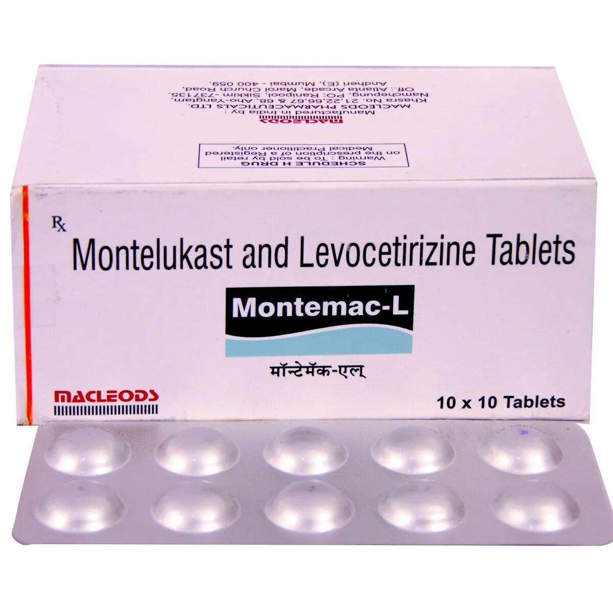 Монтелукаст левоцетиризин. Левоцетиризин монтелукаст таблетки. Монтелукаст и левоцетиризин в одной таблетке. Монтас л таблетки.