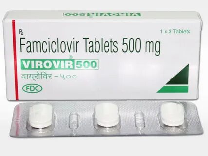 Фамцикловир инструкция