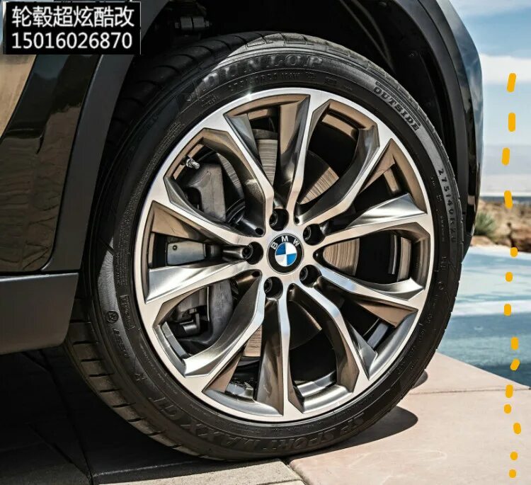 Диски r22 bmw x5. Диски bmw x5 468m. Диски bmw x5 r21. Диски r20 для bmw х5 (е-70/f15). Диски bmw performance 375 r20.