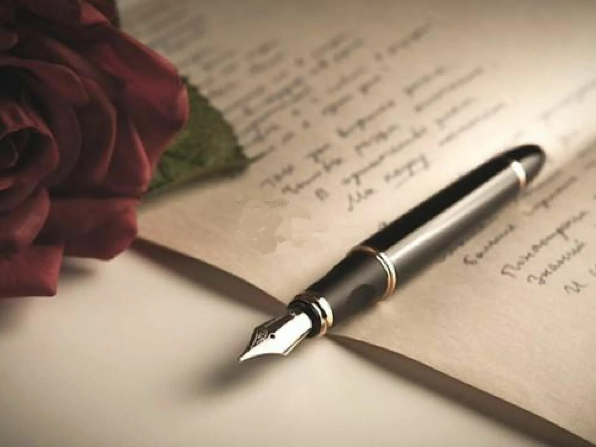 перо писателя. поэзия картинки. перо и тетрадь. настроение писать стихи. музыкально-литературный вечер.
