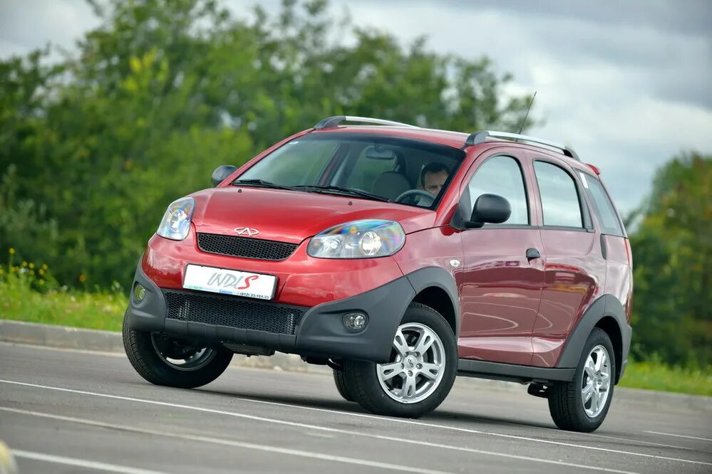 Chery купить б у