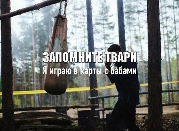 Не сломаете не получится
