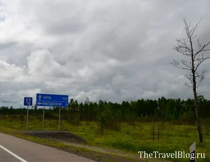 Талакан благовещенск автобус