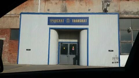 Почта колпино