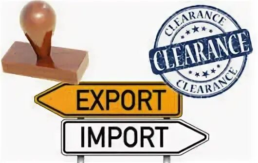 Customs Clearance. Логотип по теме импорт и экспорт. Export l. Customs Clearance symbol. Handed over for export customs clearance перевод