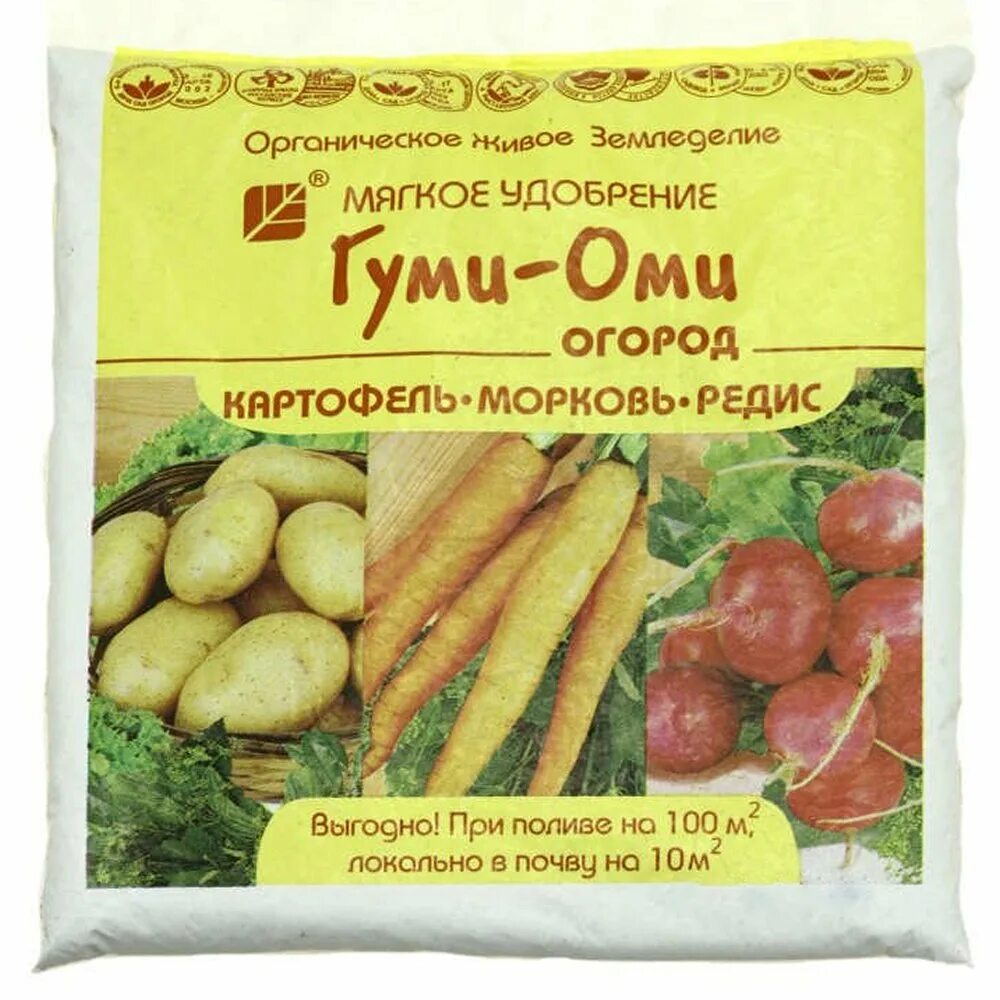 Какие удобрения для картофеля