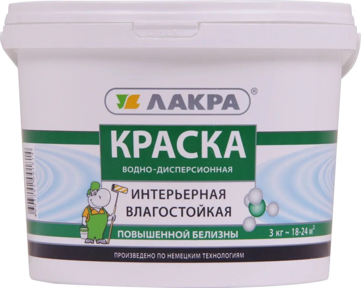 Краска водно дисперсионная гост. Краска Лакра интерьерная влагостойкая. Лакра краска водно дисперсионная интерьерная. Лакра краски супербелая водоэмульсионная. Краска акриловая интерьерная белоснежная 14 кг Лакра.