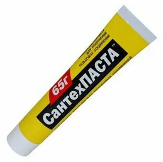 Сантехническая смазка для канализационных труб