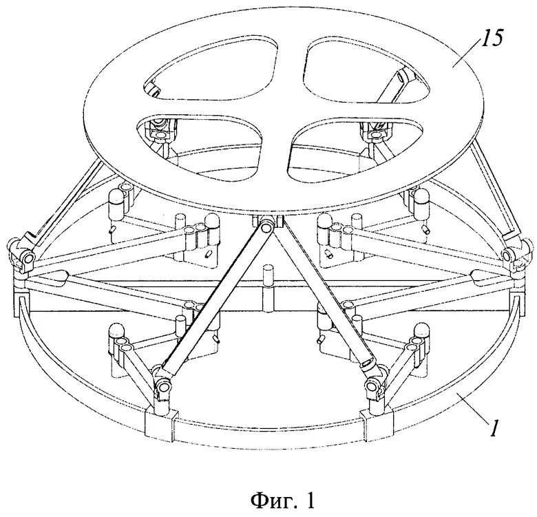 Аппараты кольцевые. Пространственные механизмы. Рычажный механизм поворота. Пространственный Шарнирный механизм. Пространственные рычажные механизмы.