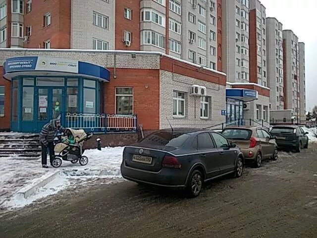 Авито г орехово. Кухни сеянга. Авито г орехово. Авито иваново. Авито г орехово.