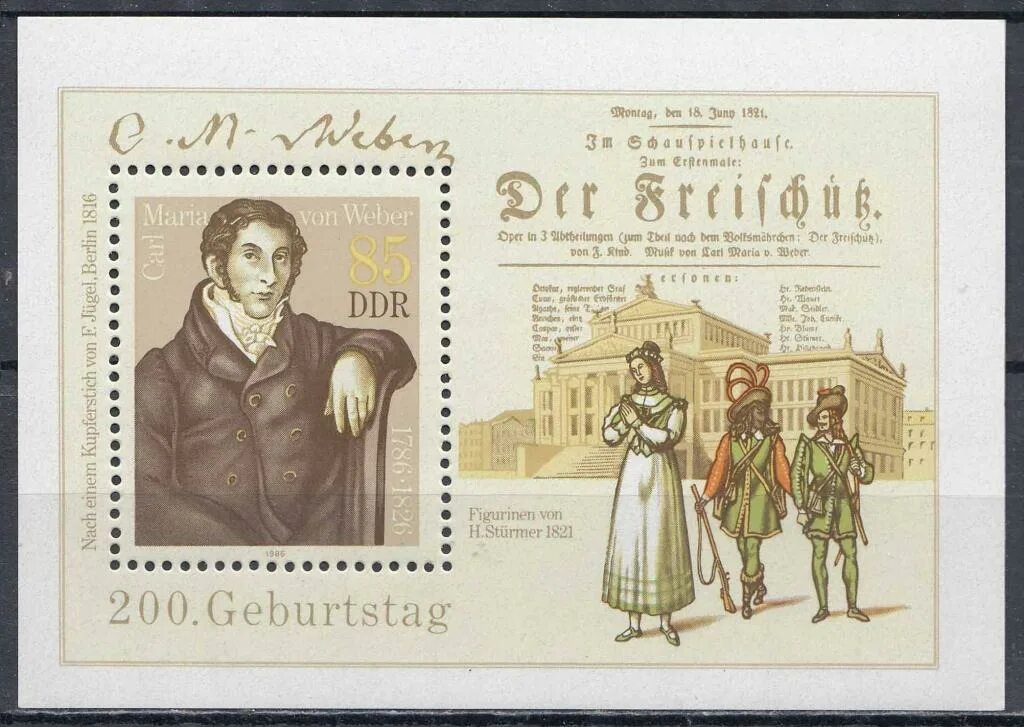 Вебер волшебный стрелок. Вебер волшебный стрелок. Опера волшебный стрелок вебера. Вебер волшебный стрелок. Опера волшебный стрелок вебера.