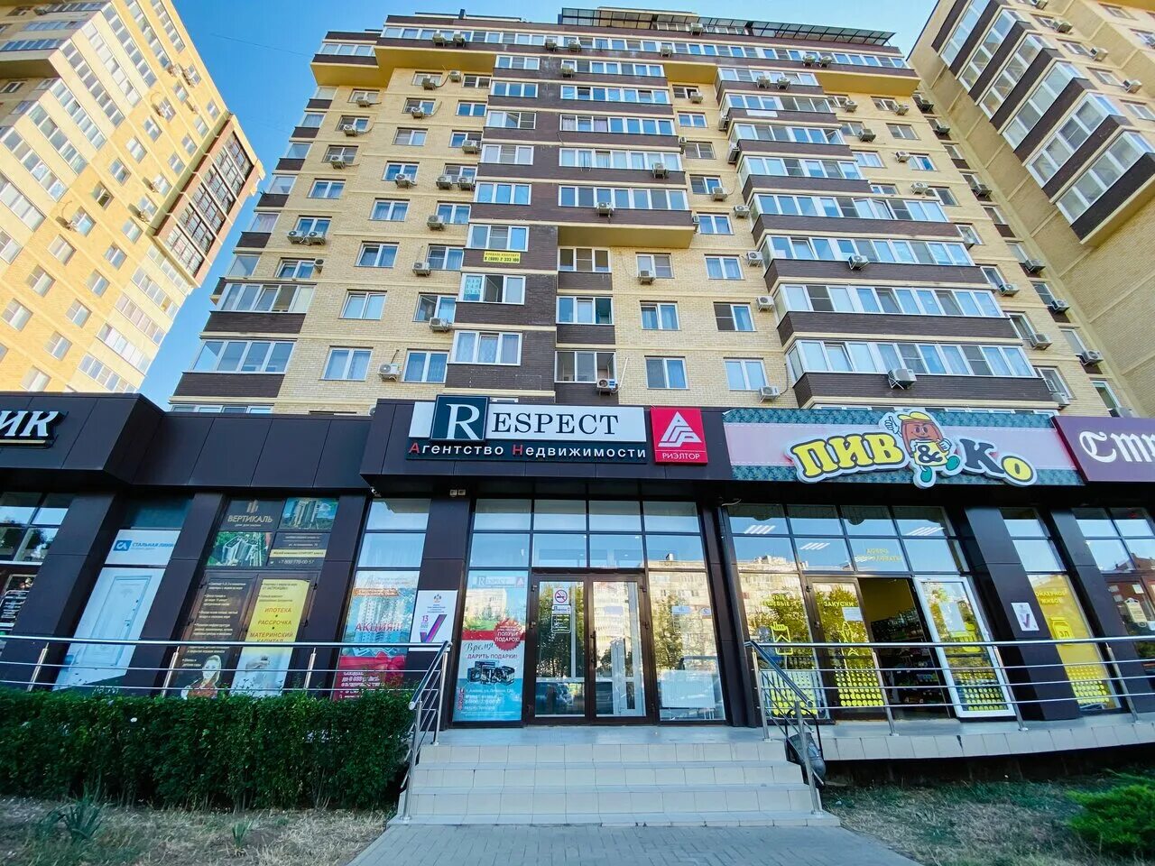 уссурийск ул. анапа ул ленина 136 карта. анапа, улица ленина, 136. анапа, улица ленина, 136. славянский дом ленина 136 анапа.