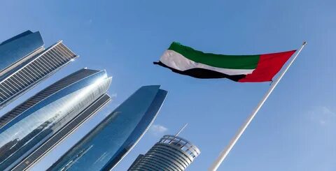 Uae government