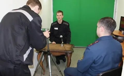 Фку ик 14