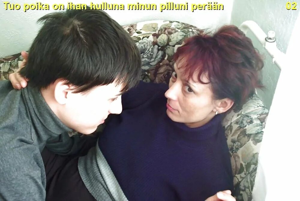 Мамаша сын домашние
