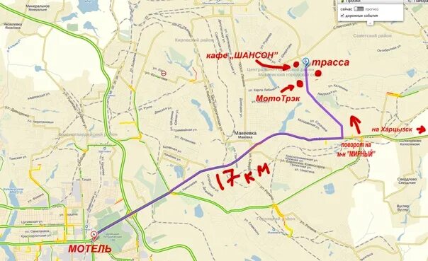 Карта дорог донецк. Макеевка на карте. Мотель Донецк на карте. Донецк Макеевка на карте. Макеевка на карте Донецкой.