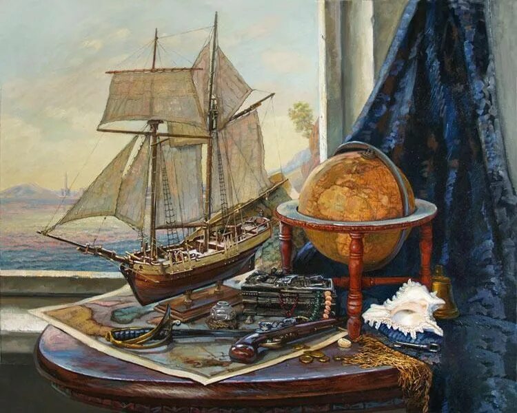 Море натюрморт. Каравелла натюрморт. натюрморт мореплавателя 19 век. василий нестеренко натюрморт с глобусом. тематический натюрморт морской.
