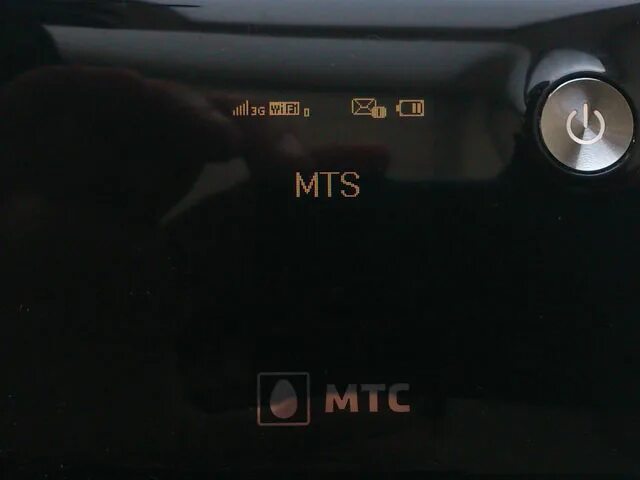 Connect 4pda. Nissan connect 2. Connect 4 person. Магнитола nissan connect 2. Роутер мтс 4g wi-fi.