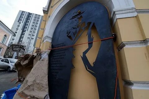 Памятник штирлицу