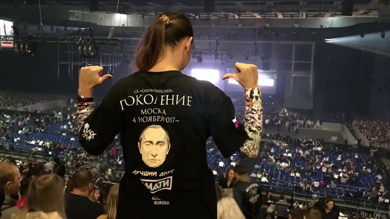 Тимати олимпийский 2017. День народжног оединства. 4 ноября афиша. 130 тысяч человек. Крестный ход с казанской иконой божией матери.