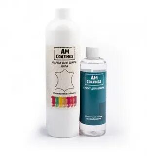 Am coating