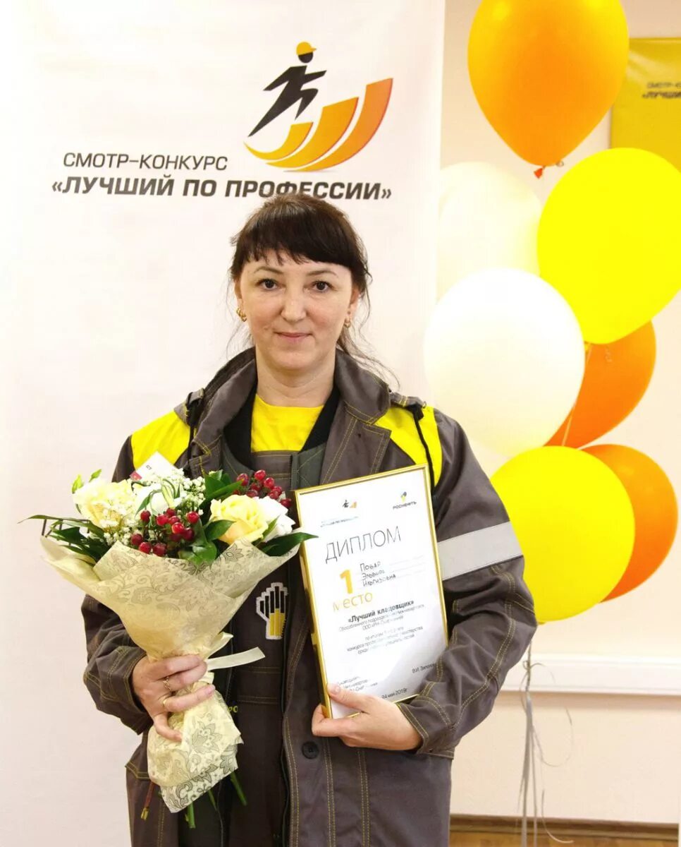 буянова 1 самара. буянова 1 самара на карте. лучший по профессии. рн сервис бузулук директор филиала. рн-сервис бузулук директор.