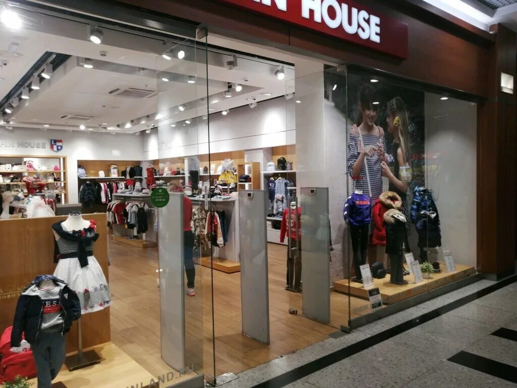 House магазин одежды. House магазин одежды. Lapin house детская одежда. Lapin house детская одежда. Куртка зимняя.