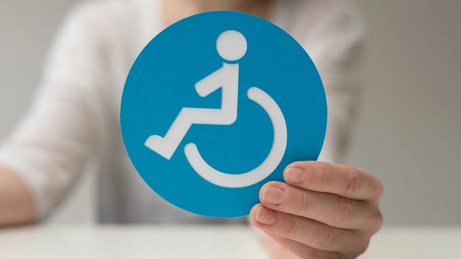 Новые правила минтруда. Медико-социальная экспертиза инвалидов. Значок инвалидности. Экспертиза инвалидности. Инвалидность картинки.
