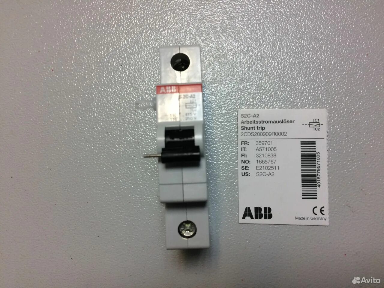 S2c a2. Расцепитель abb s2c-a2. дистанционный расцепитель s2c-a2. независимый расцепитель s2c-a2. s2c-a2 abb независимый расцепитель схема.