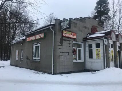 Шаверма в вырице