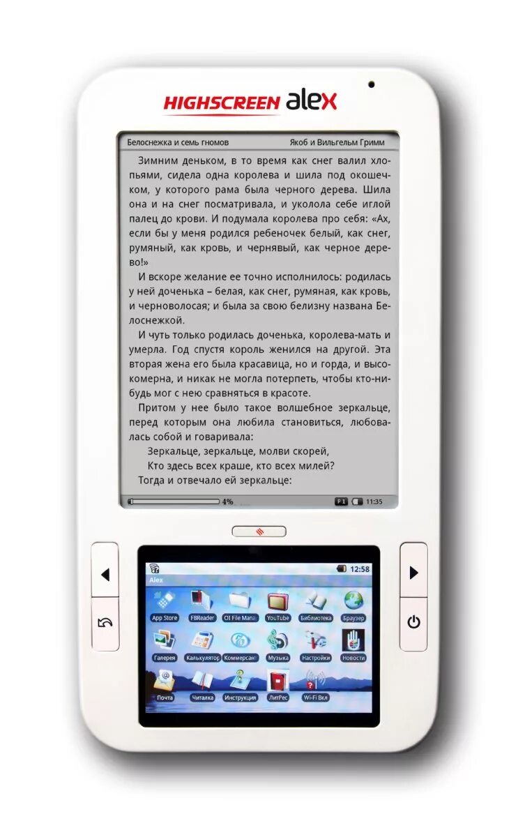 электронная книга 6 pocketbook 622. валберис электронная книга. планшет с дисплеем e-ink. Magicbook z6. Magicbook z6 graphite.