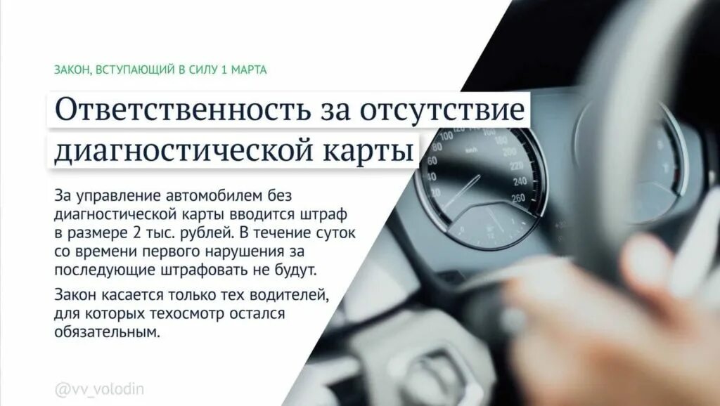 социальная пенсия в россии. новые детские пособия в 2022 году. новое в законе. законы вступающие в силу. март 2022 закон.
