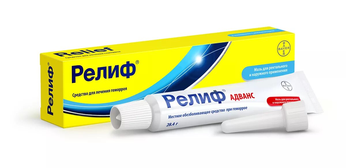 Релиф купить цена. Релиф мазь 28,4г Bayer. Релиф адванс 28,4г. Мазь рект.. Релиф мазь 28,4г Фамар а.в.е.. Релиф мазь рект.с аппликатором 28.4г.