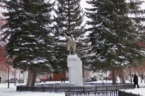 Ленина каменск уральский