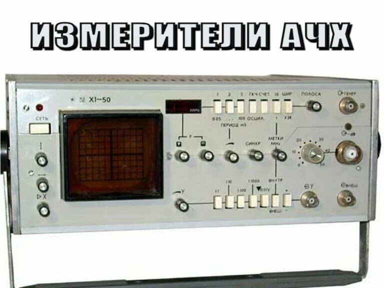 Метасирус х1