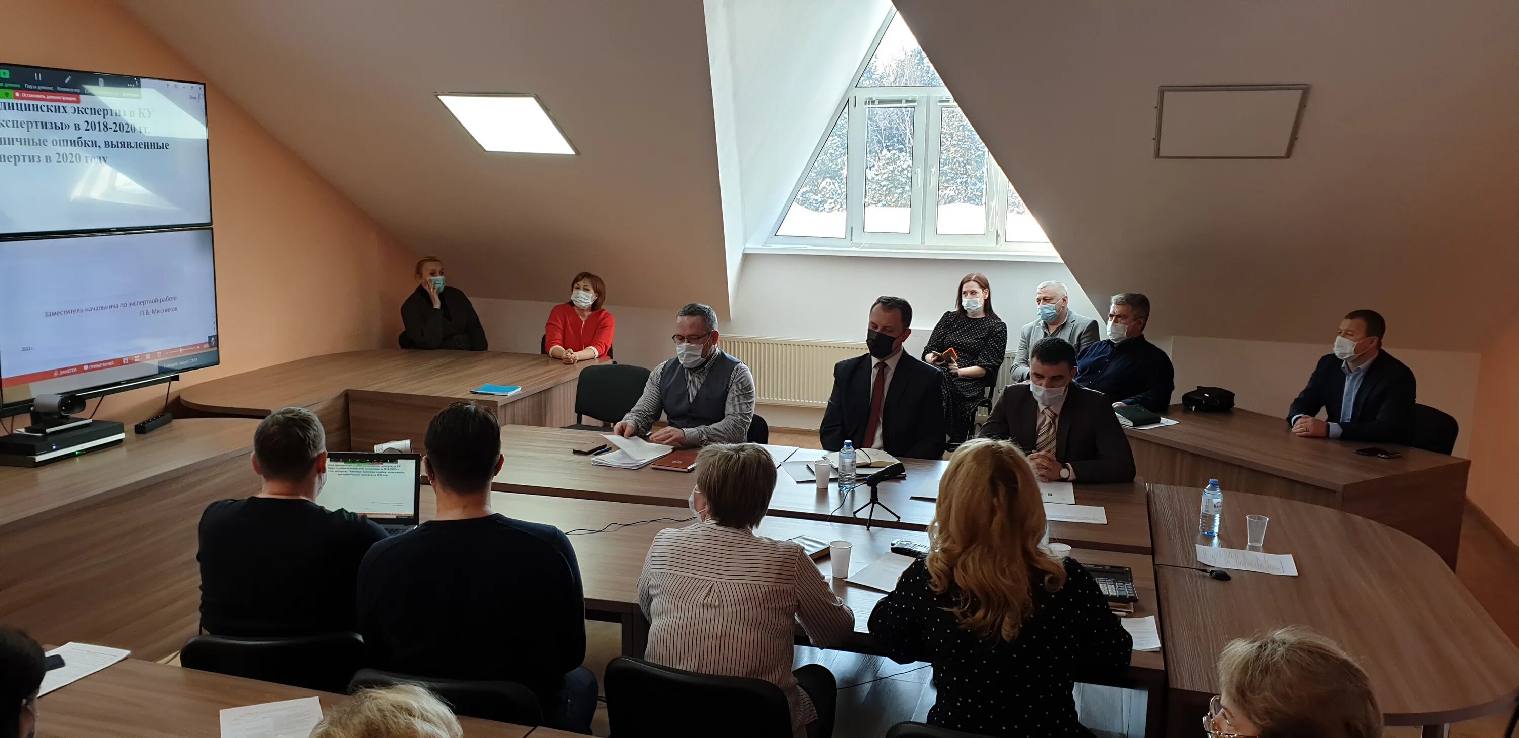 бюро судебно медицинской экспертизы ханты