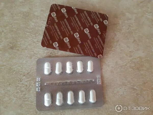 Таблетки pharm. Ферма таблетки. Таблетки pharm. B-pharm препараты. Ретинол фарм препарат.