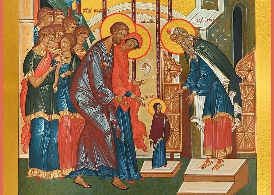 Какого числа введение пресвятой богородицы. Введение во храм пресвятой богородицы. введение во храм пресвятой богородицы (православный праздник). введение во храм двунадесятый празднике. 21 ноября введение во храм пресвятой богородицы.