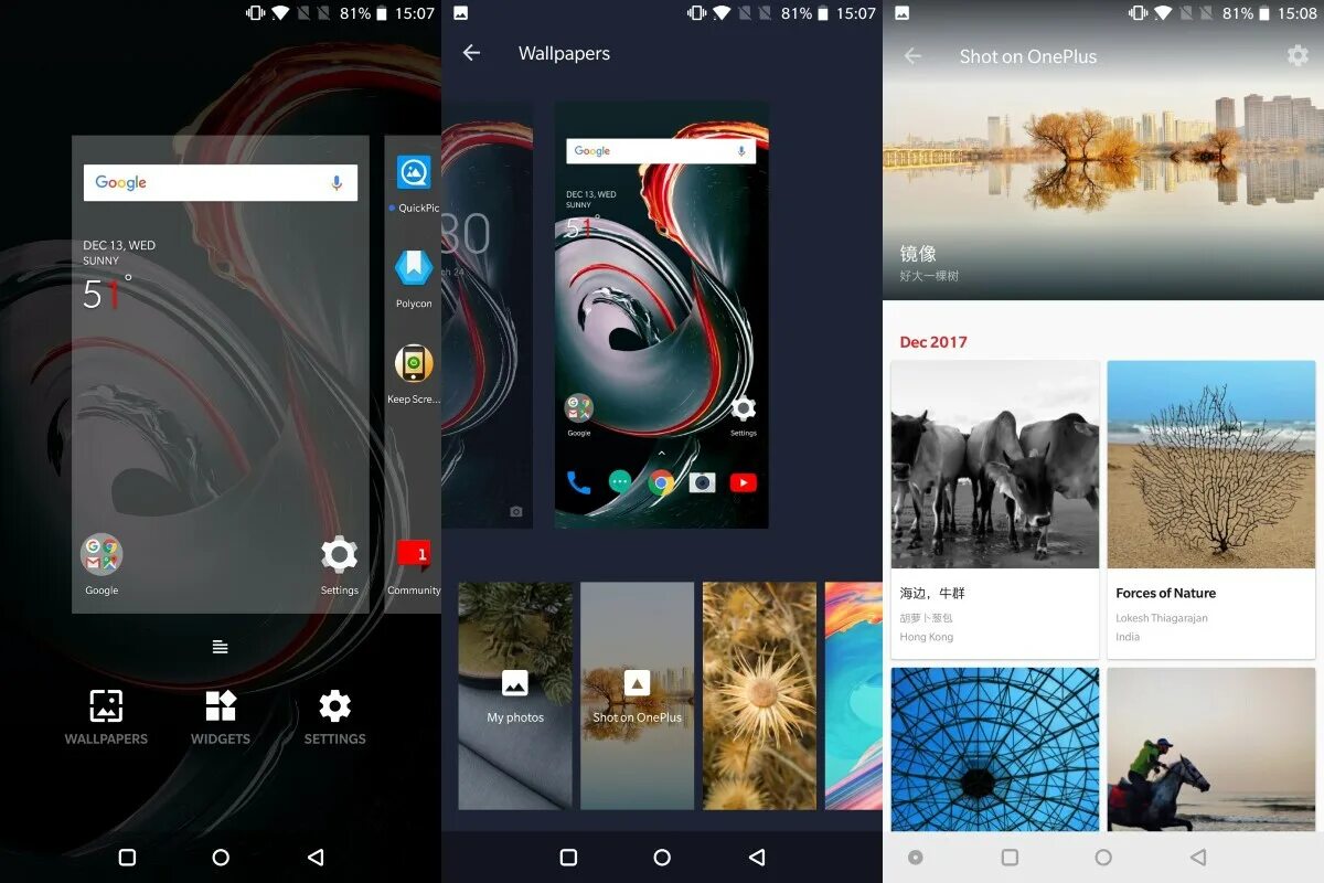 Перенос данных с oneplus на oneplus. Как поменять картинку на телефоне. oneplus 5t как поменять тему. прошивки oneplus 5. как поменять тему на oneplus 6.