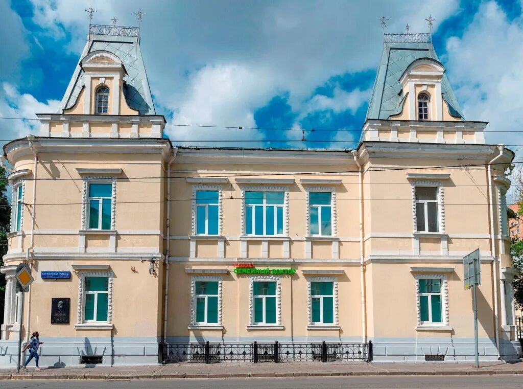 Операционная команда сша. Дом медика москва. Дом медика москва новощукинская. Калашный переулок музей военно-исторический. Елшанка дома для медиков.